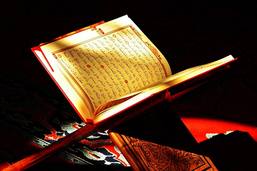 Kur'anı Kerim ile daha fazla yakınlaşma için 7 yol