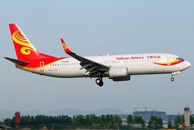 'Filistin' ismi Çin hava yolları haritasında yerini aldı