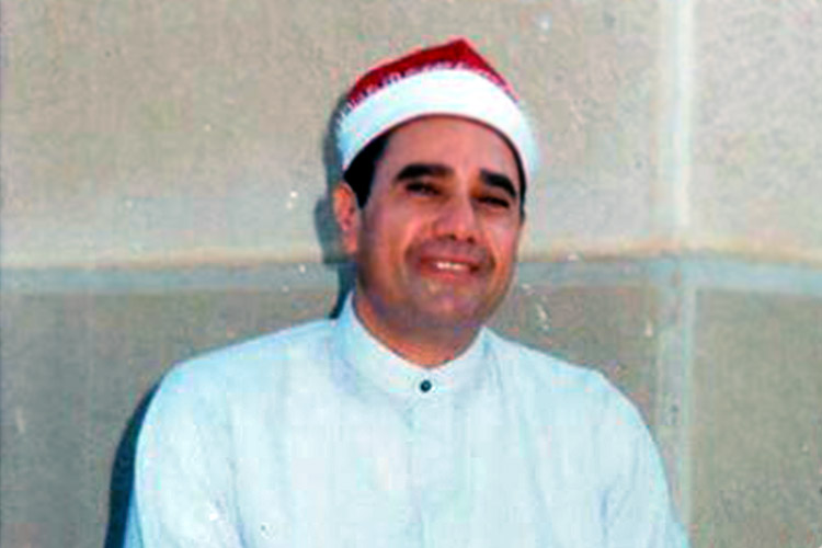 Seksenli yıllarda 'Galveş'in tilaveti