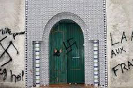 Almanya'da cami saldırganı yakalandı