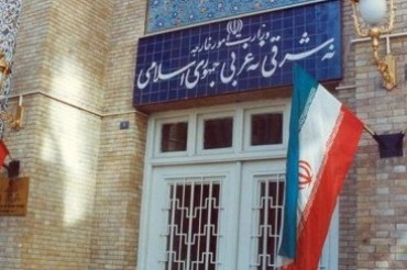 İran Nijerya’daki terör saldırılarını kınadı