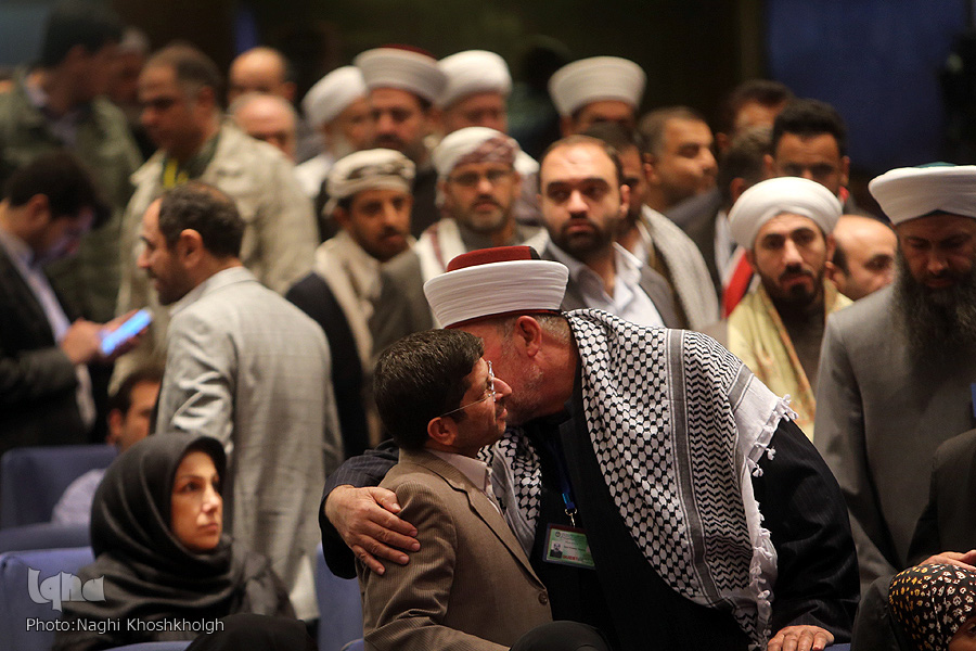 İslam Birliği Konferansı Kapanış Töreni