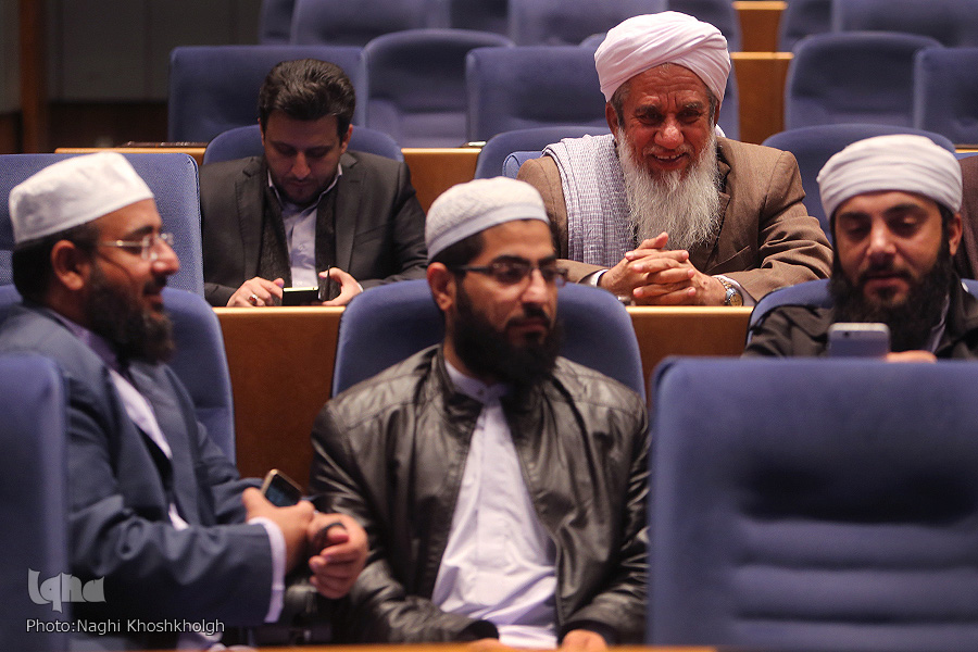 İslam Birliği Konferansı Kapanış Töreni
