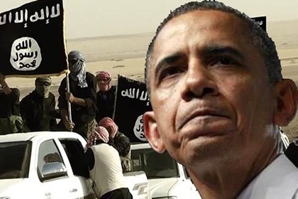 IŞİD güçlendirmek için Obama'nın 770 milyon dolar yardımı