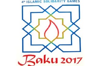 Bakü; Dördüncü İslam ülkeleri dayanışma kupası evsahibi