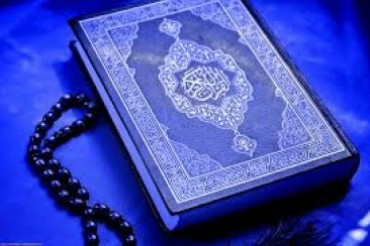 Malezya Uluslararası Kur’an Yarışması Bugün Başladı