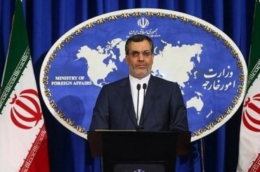 İran’dan Şeyh Selman’ın Hapis Cezasının Artırılmasına Tepki