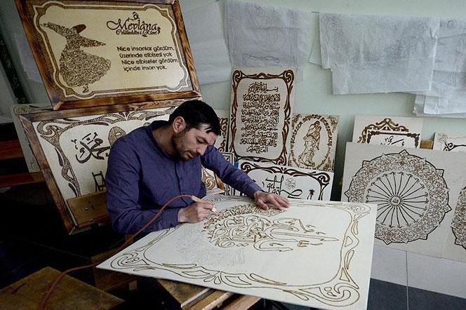 Hat ve Ahşap Yakma Ustası İmam