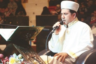 36 Şehirde Kur’an Ziyafeti 36 Şehirde Kur’an Ziyafeti