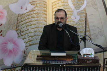 Cemşid Bezerbahş; Filipin Kadir Geceleri Kârisi