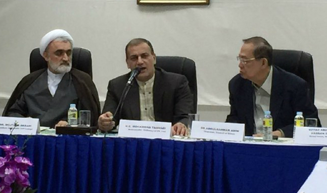 Filipin'de 'İslam Devrimi Ve Küresel Etkisi' Yuvarlak Masa Resimleri Filipin'de 'İslam Devrimi Ve Küresel Etkisi' Yuvarlak Masa Resimleri