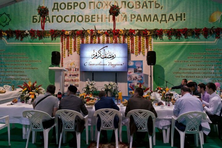 Moskova'ya Ramazan Çadırı Kuruldu