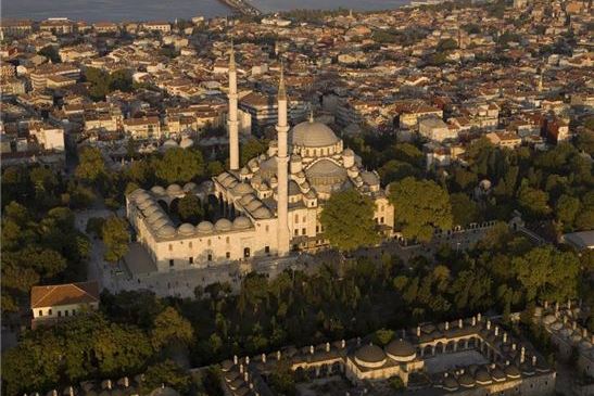 Dünyanın En İlginç Camileri