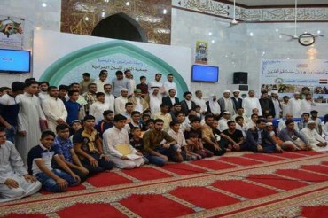 Basra'da 'Elem' Yıllık Kur'an Yarışması Sonlandı Basra'da 'Elem' Yıllık Kur'an Yarışması Sonlandı