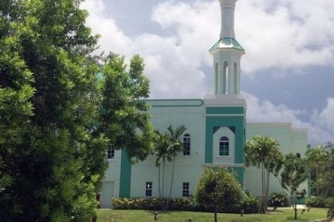 Florida Camii'nin Seçim Bölgesi İptal Edildi