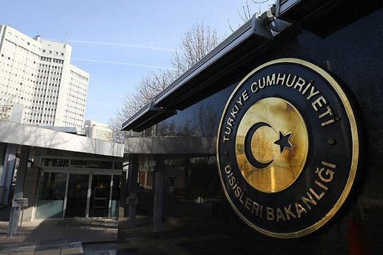 Türkiye, Afganistan'daki terör saldırısını kınadı