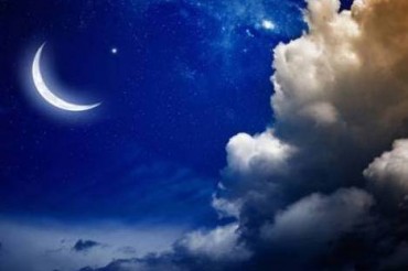 İslam dünyasında Ramazan Bayramı İçin İki Ayrı Tarih