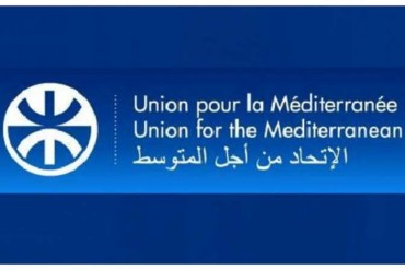 Madrid; 'Dinler ve Kültürler Diyaloğu ' Oturumunun Evsahibi