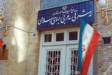 İran’dan Suudi Arabistan’ın Yemen saldırılarına kınama