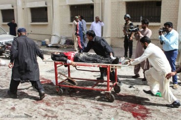 Afganistan'da bombalı saldırı 4 kişi ölü