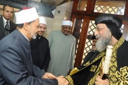 Mısır'da Müslüman ve Hıristiyan Gençlerin Uluslararası Toplantısı