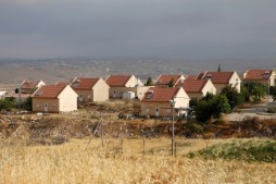 İsrail'den 4 bin kişilik işgal planı