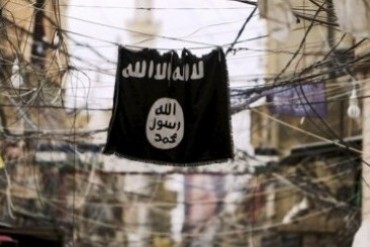 Afganistan'da IŞİD'in 'gölge valisi' yakalandı