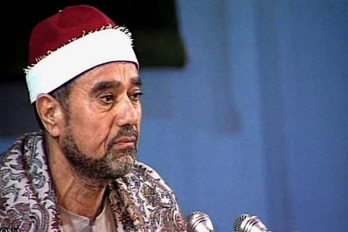 Kur’an-ı Kerim dinle - Rağıp Mustafa Gavleş’in muhteşem Kur’an tilaveti Kur’an-ı Kerim dinle - Rağıp Mustafa Gavleş’in muhteşem Kur’an tilaveti