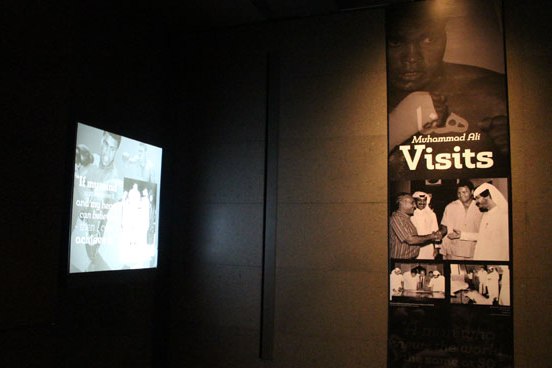 Katar'da Muhammed Ali sergisi