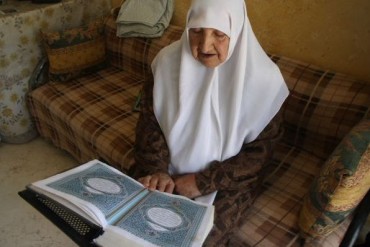 85 yaşındaki Filistinli kadın Kur’an hafızı oldu