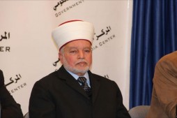 Mescid-i Aksa musafının toplanması için talep Mescid-i Aksa musafının toplanması için talep