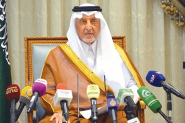 Suudi Arabistan'dan yeni İran iddiası
