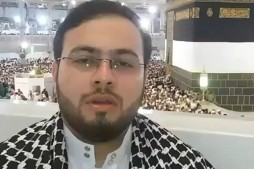 Mina şehitleri Şehit Hacı Hasani anısına Alman klibinde Mina şehitleri Şehit Hacı Hasani anısına Alman klibinde
