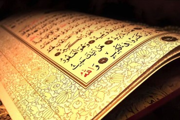 İranlı Kur’an okuyucu Rusya’da dördüncü oldu