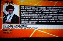 İslam İnkılabı Liderinin Hac mesajı Venezuela televizyonlarında