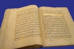 Tarihi Kur'an; Mısır'da ayın sanatsal eseri
