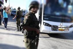 İsrail güçleri bir Filistinliyi öldürdü