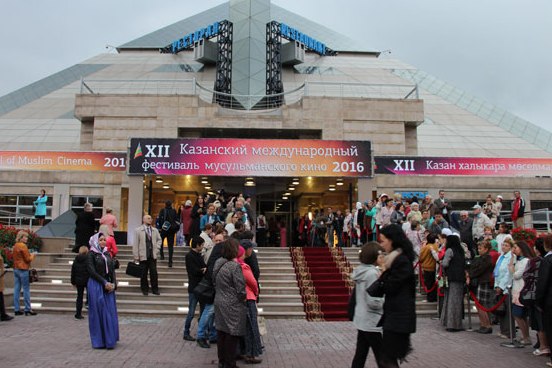 Kazan'da Müslüman Film Festivali başladı