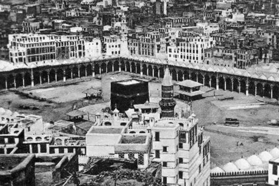 Kur'an-ı Kerim'in ilk kıraatı ses kaydını dilne Kur'an-ı Kerim'in ilk kıraatı ses kaydını dilne
