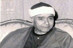 Bayati makamında Mustafa İsmail'den altılı makta