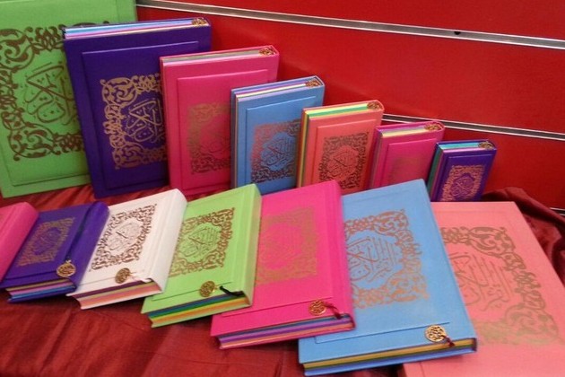 El Ezher renkli Kur'anları yasaklamak için icra gücüne sahip değildir