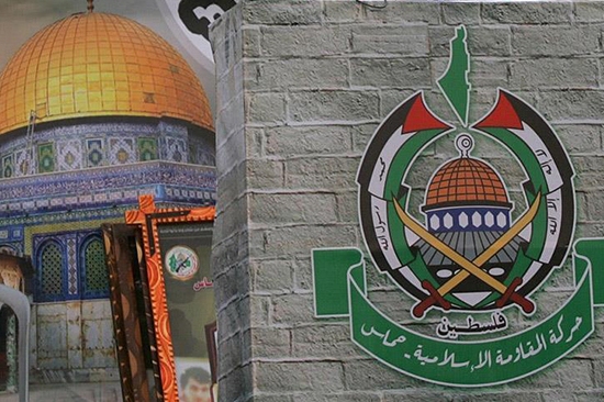 Hamas'tan Facebook'a kınama