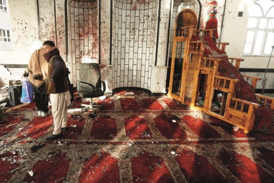 Afganistan'da kanlı hafta