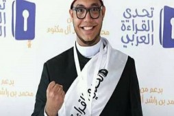 Seyyid Mustafa; Kur'ân-ı Kerim'i üç ayda ezberleyen dahi Seyyid Mustafa; Kur'ân-ı Kerim'i üç ayda ezberleyen dahi