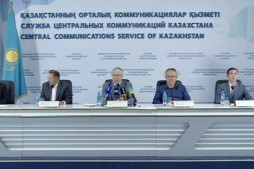 Kazakistan'ın mukaddes mekanları dini ansiklopedi fihristinde yerini aldı Kazakistan'ın mukaddes mekanları dini ansiklopedi fihristinde yerini aldı