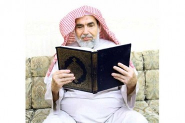 Yaşlı adam 10 ayda Kur'ân Hafızı oldı
