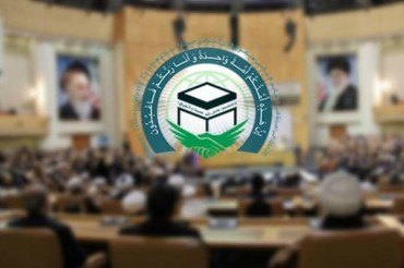 Senegalli Kur'an çevirmeninin 31. Vahdet Konferansında katılımı