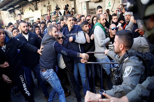 ABD'nin Kudüs kararı Gazze'de protesto edildi