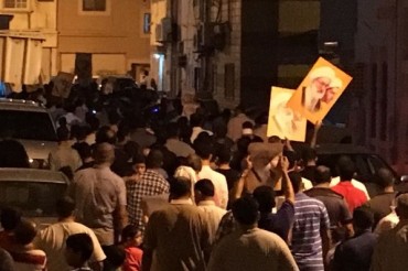 Bahreynliler Ayetullah İsa Kasım'ın ev hapsini protesto etti Bahreynliler Ayetullah İsa Kasım'ın ev hapsini protesto etti