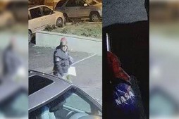 Pensilvanya'da bir cami yakınlarında Müslümanları tehdit eden afişler asıldı Pensilvanya'da bir cami yakınlarında Müslümanları tehdit eden afişler asıldı